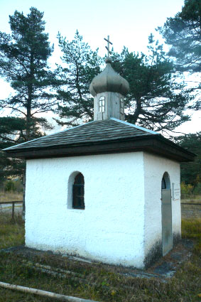 cossack chapel  8